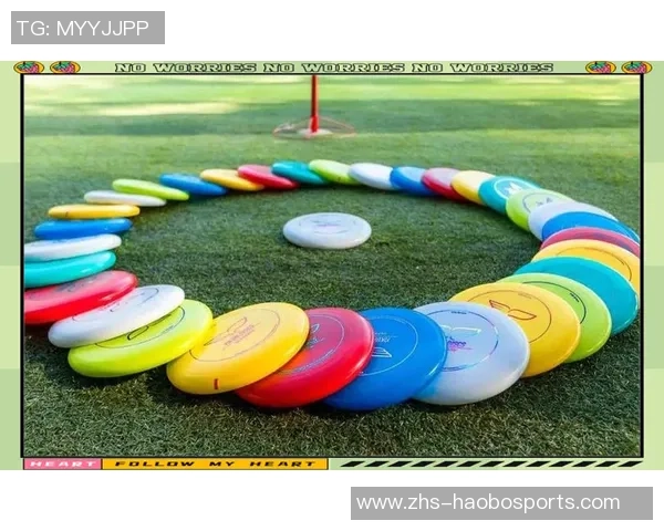 飞盘运动的崛起与挑战杭州飞盘队的转型与成长之路